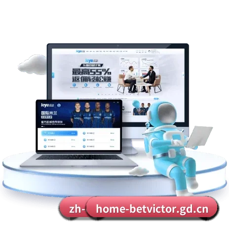 伟德官网的发展故事 - 体育资讯内容服务 | betvictor
