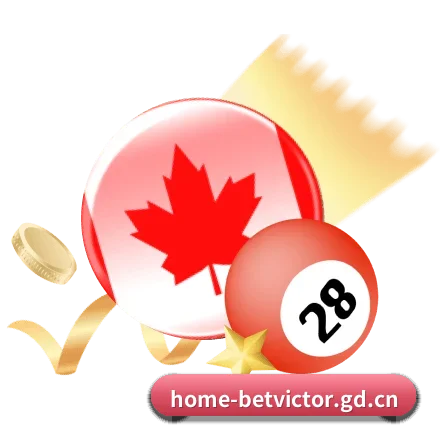 伟德官网 APP | betvictor